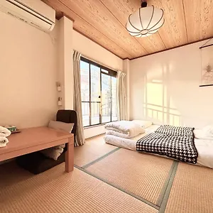  招待所 Syoga A House, Next To Natural Park, Near Umeda 梅田駅
